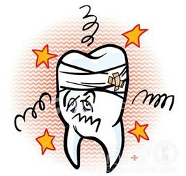 补牙后牙痛怎么处理